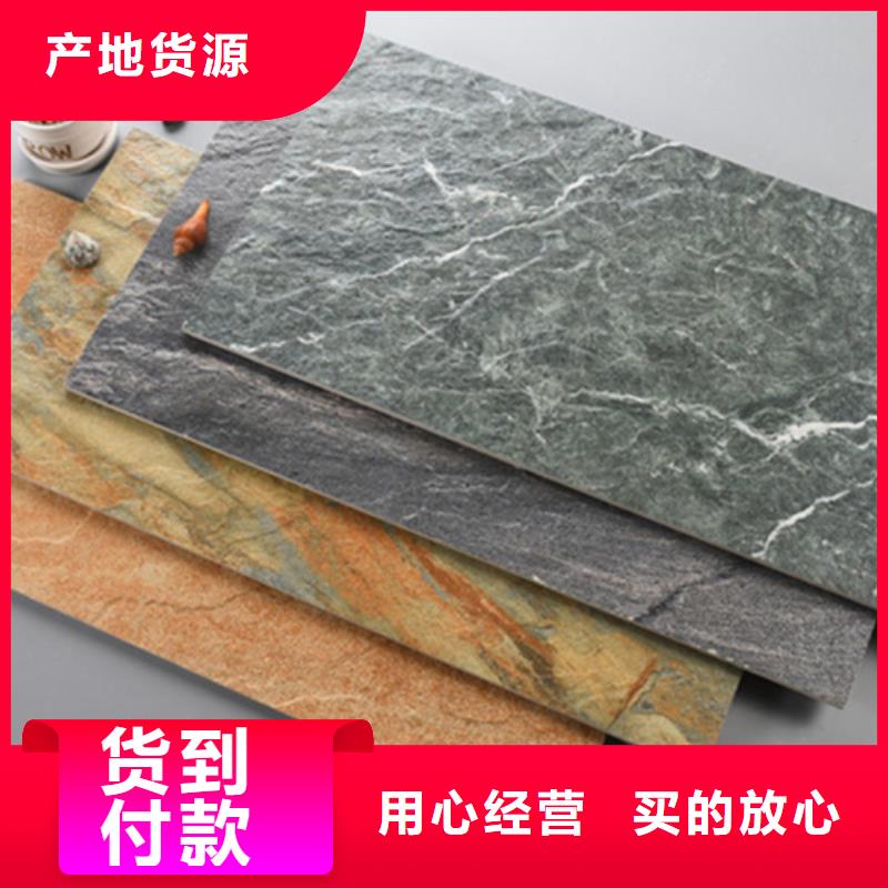【外墙砖地板砖源厂定制】