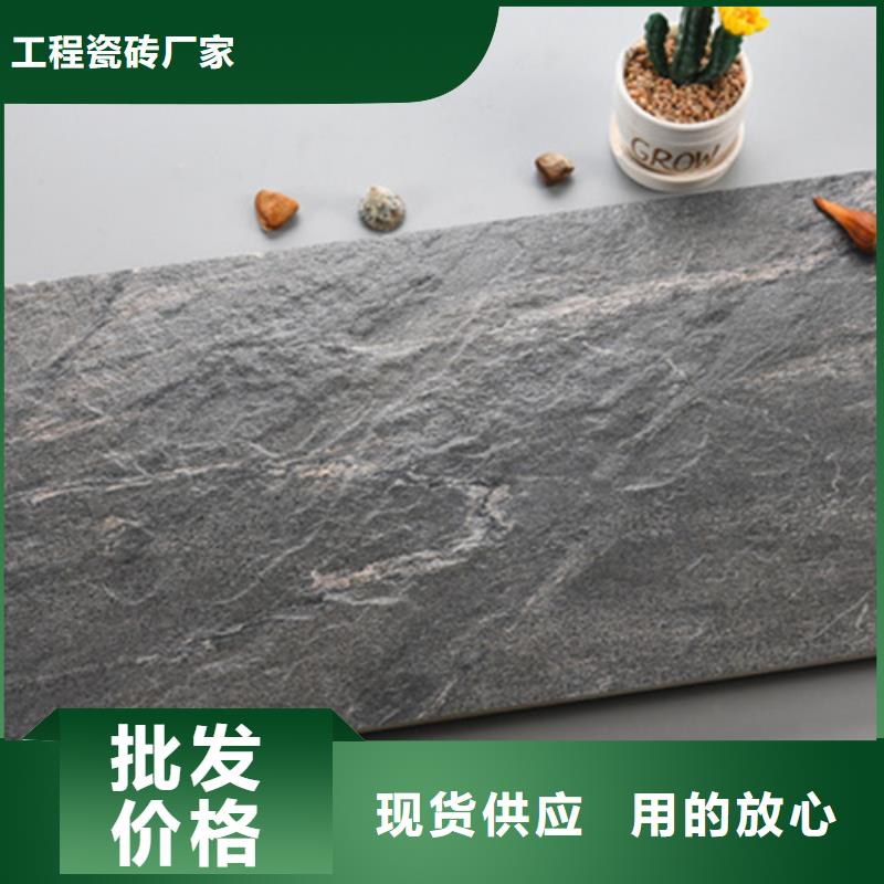 外墙砖,地板砖诚信厂家