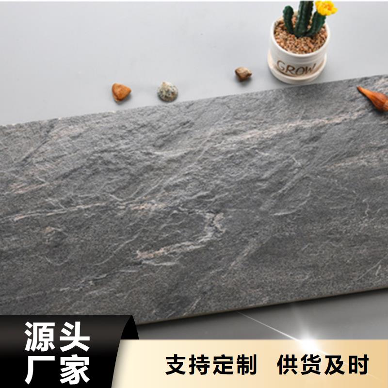 外墙砖地板砖供应商