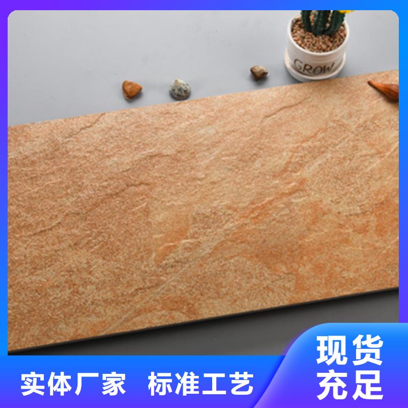 别墅外墙砖-厂家热销