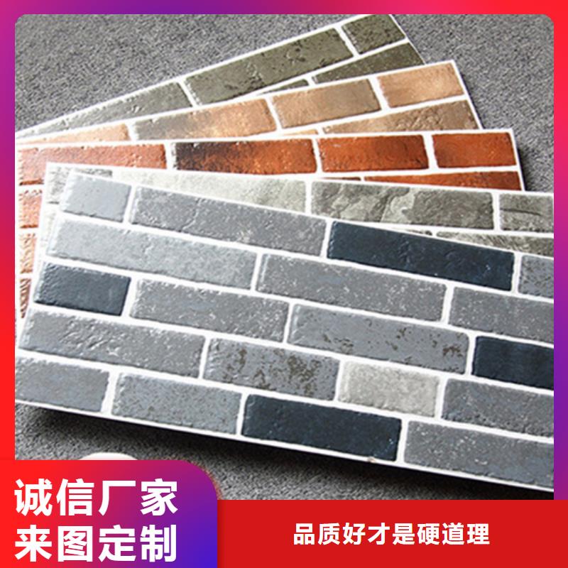 外墙砖【地板砖】好厂家有担当