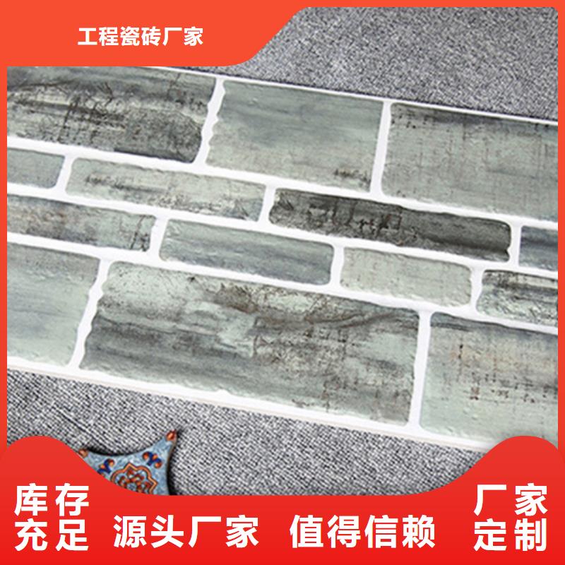 外墙砖地板砖每一处都是匠心制作