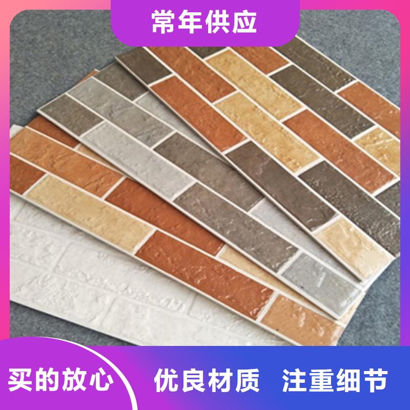 生产外墙劈开砖的实力厂家