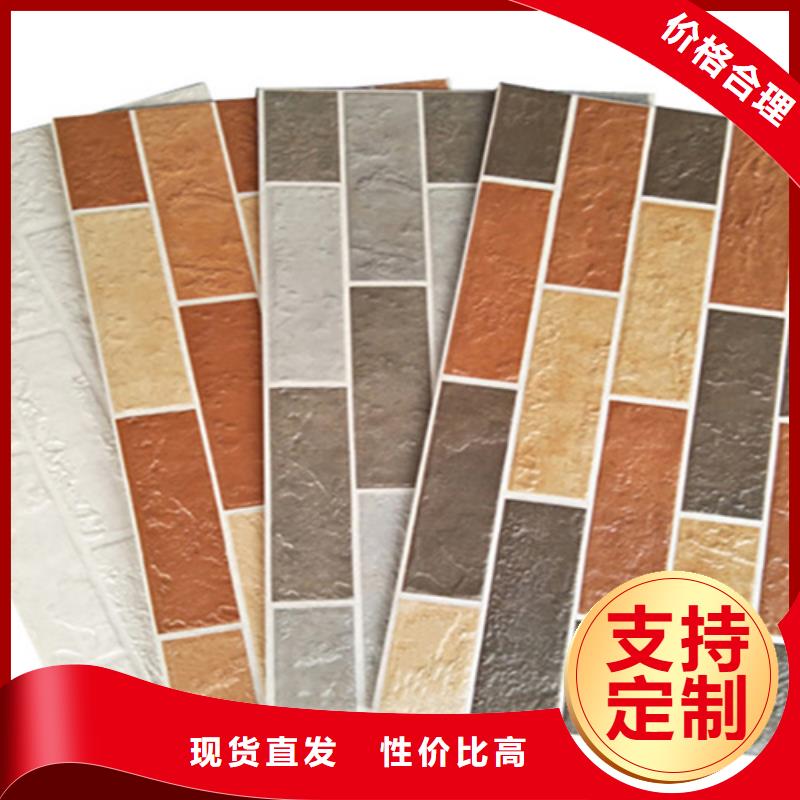 【外墙砖地板砖现货充足量大优惠】