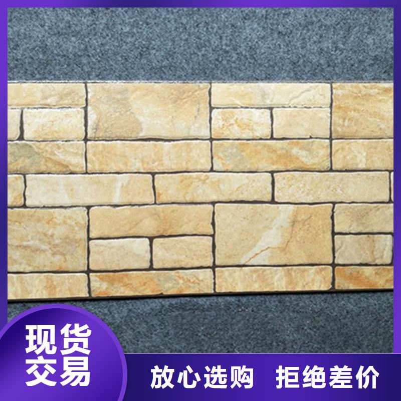 【外墙砖地板砖细节严格凸显品质】