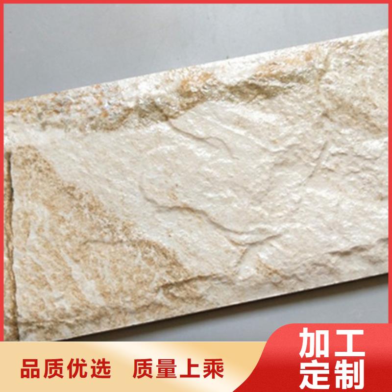 销售绿色文化石_精选厂家