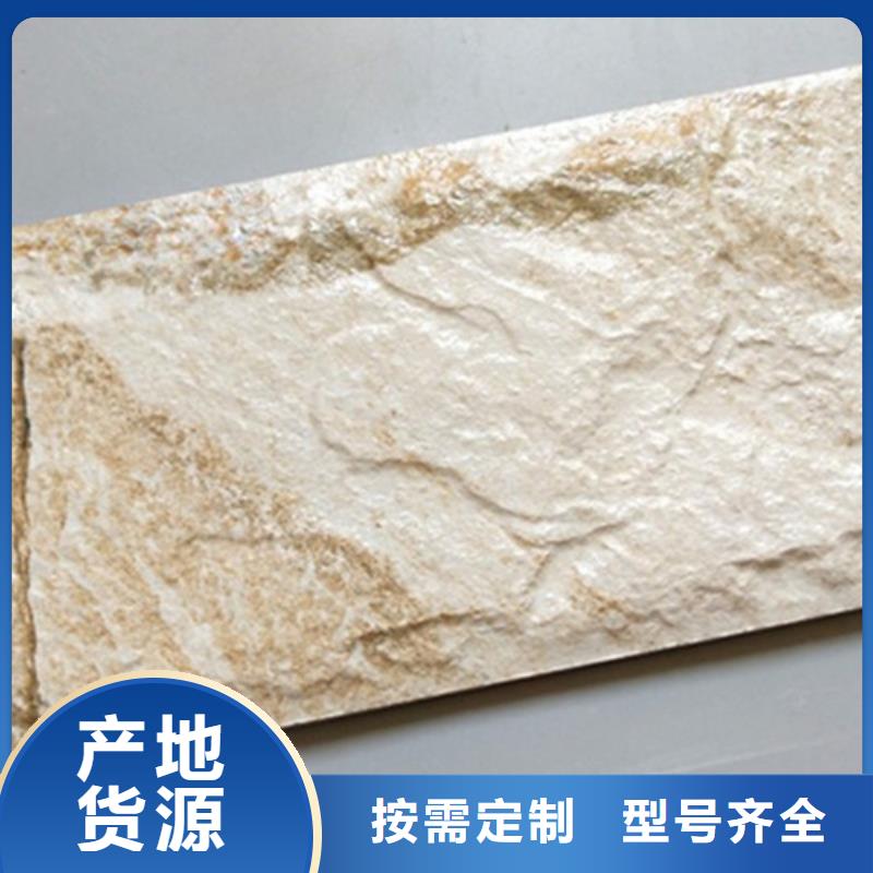 【外墙砖】地板砖质量上乘