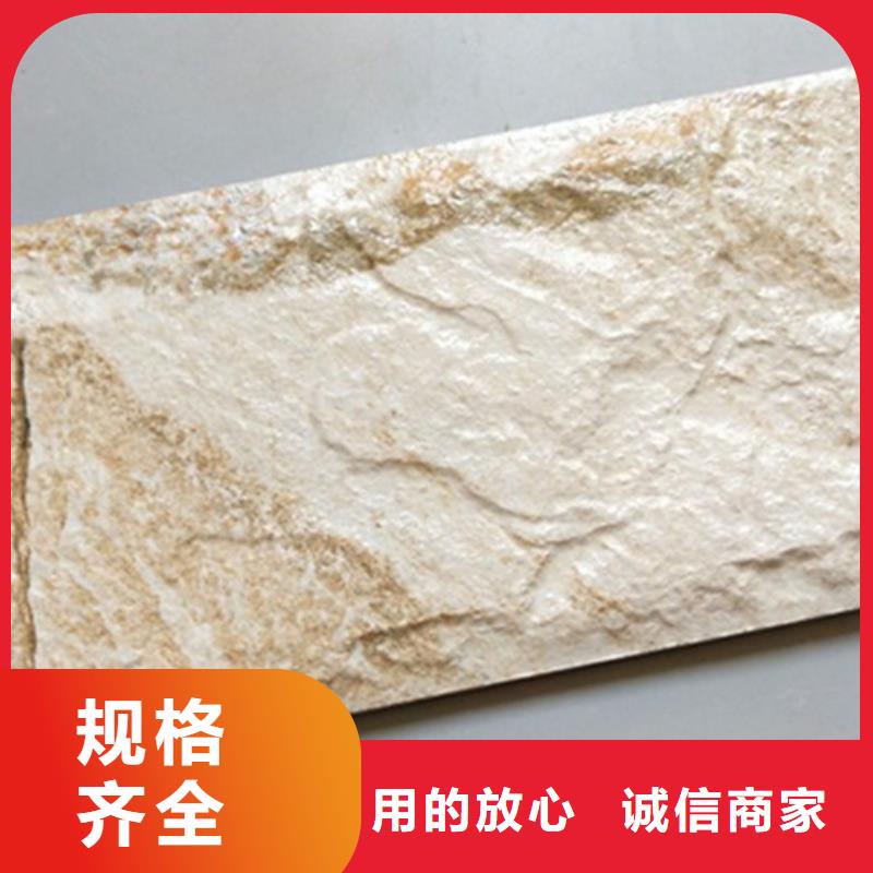 生产外墙劈开砖的实力厂家