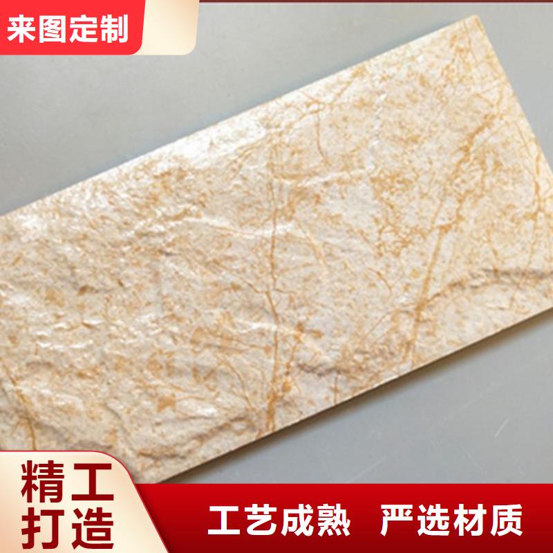 质量好的镜面外墙砖大型厂家