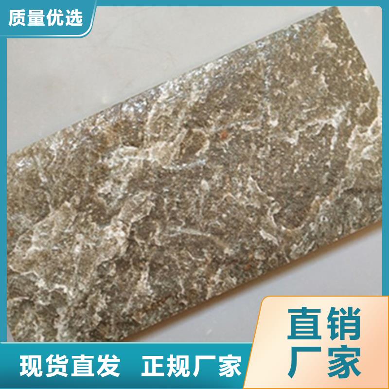 【外墙砖地板砖现货充足量大优惠】