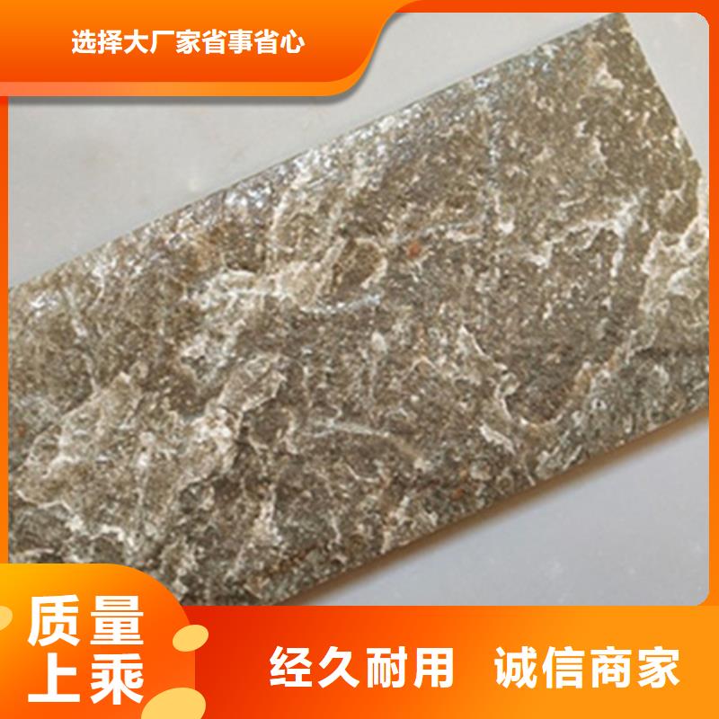 外墙砖仿古砖一站式采购方便省心