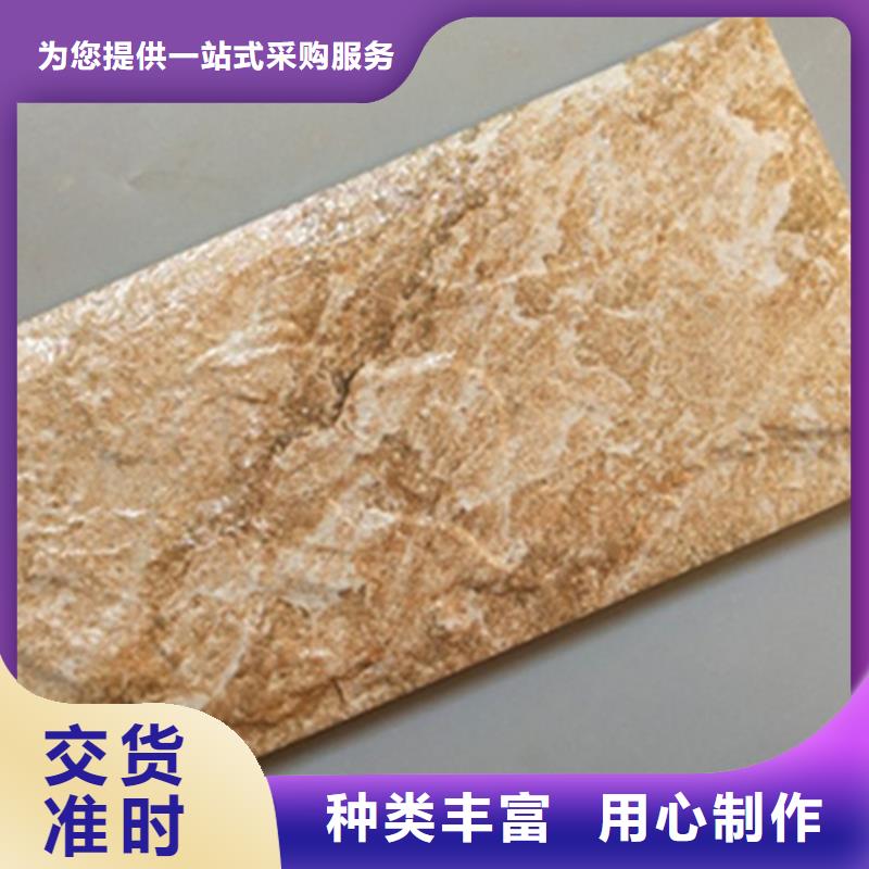 彩色外墙砖下单即生产