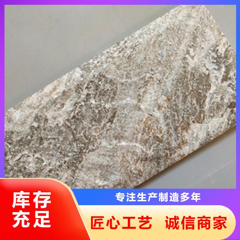 工程外墙砖_支持定制