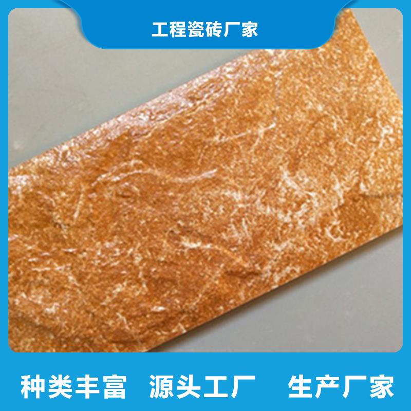 生产外墙劈开砖的实力厂家