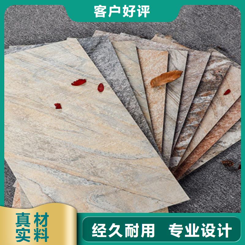 2025实体厂家#陶瓷外墙砖#来电优惠