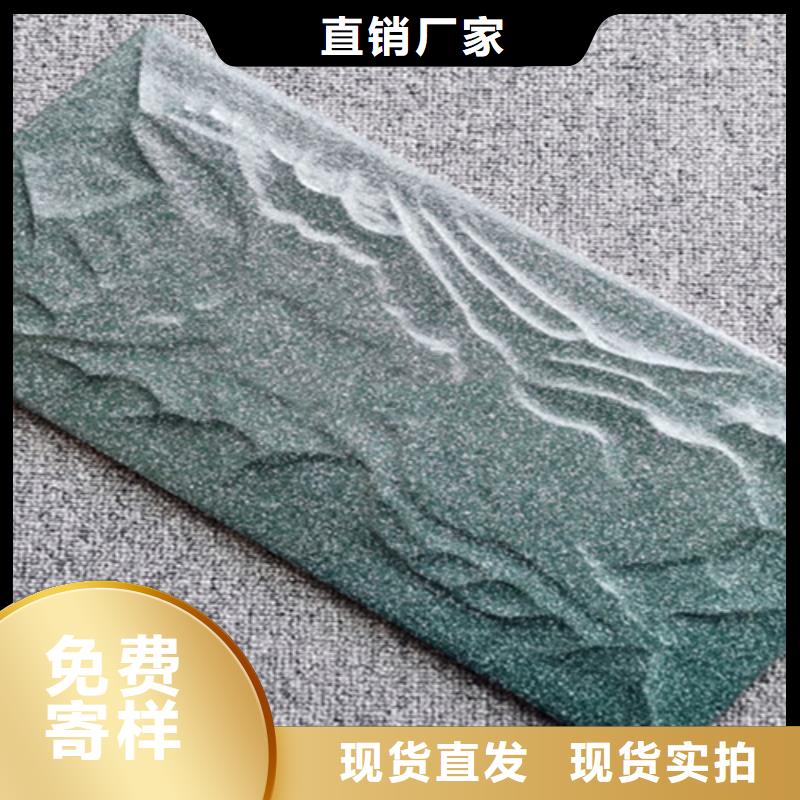 外墙砖地铺专业按需定制