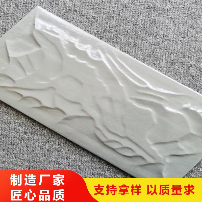 【外墙砖】,地板砖主推产品