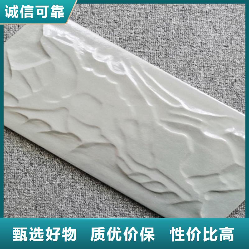 仿石外墙砖规格介绍
