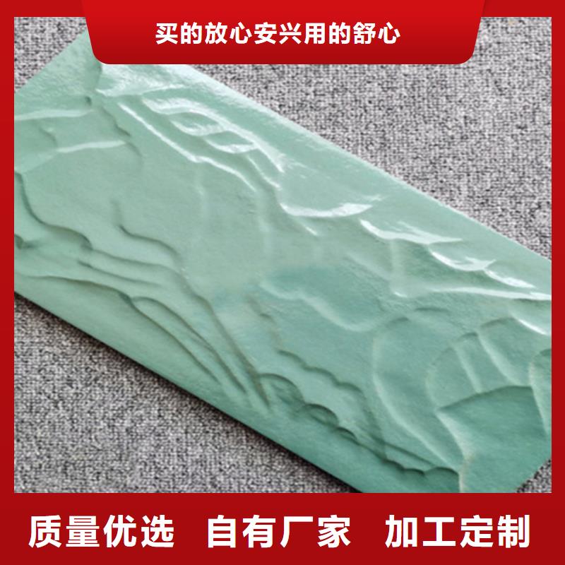 欧式外墙砖-欧式外墙砖厂家批发