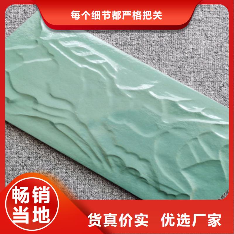 外墙砖,地板砖细节之处更加用心