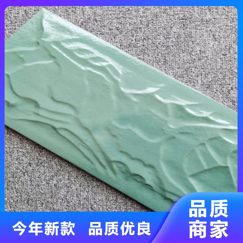 外墙砖地板砖供应商