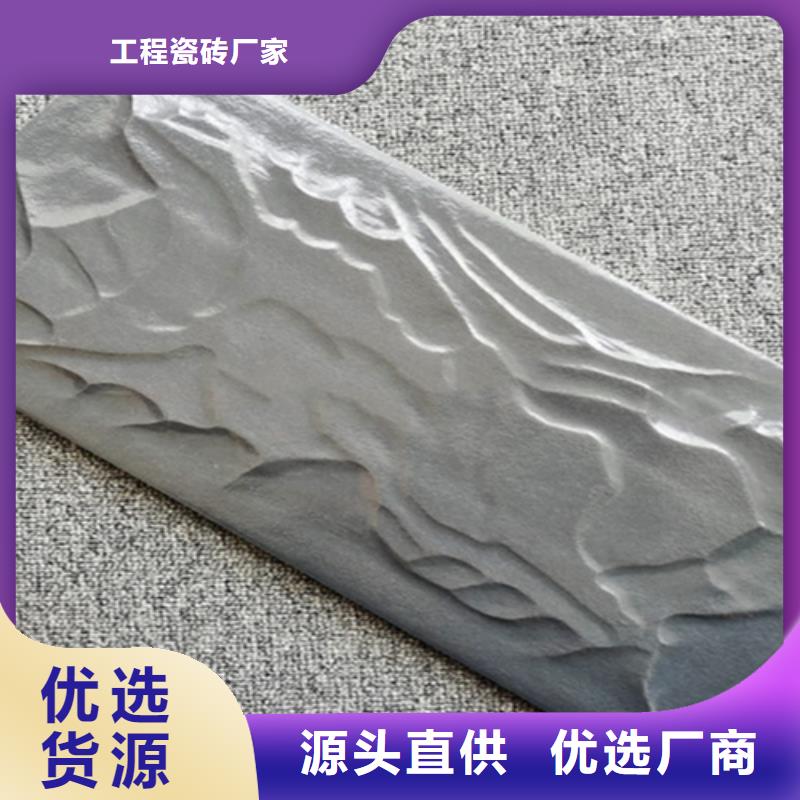 外墙砖,地板砖以质量求生存