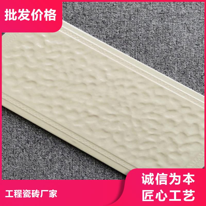 四合院外墙砖供应商-长期合作