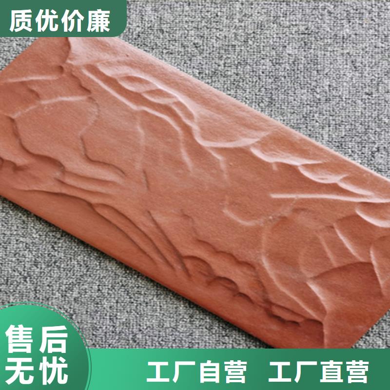 抗冻外墙砖现货供应-可定制