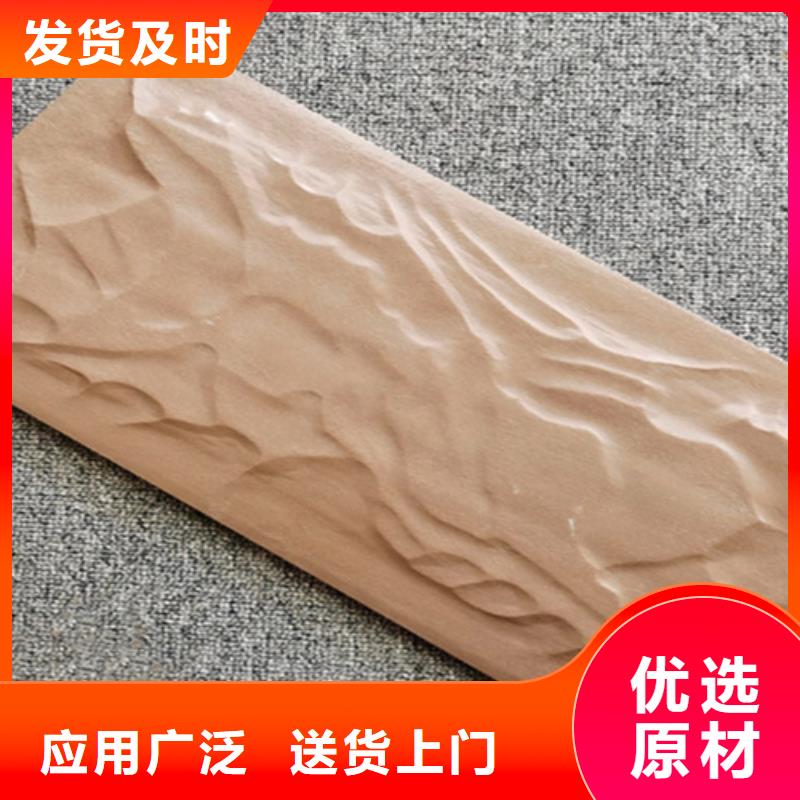 工程外墙砖_支持定制