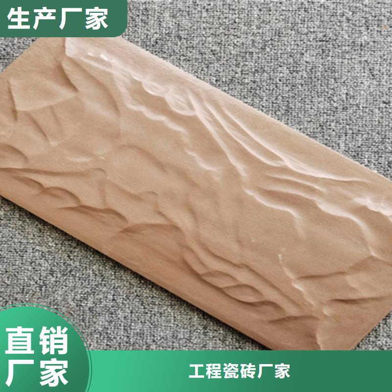 抗冻外墙砖现货供应-可定制