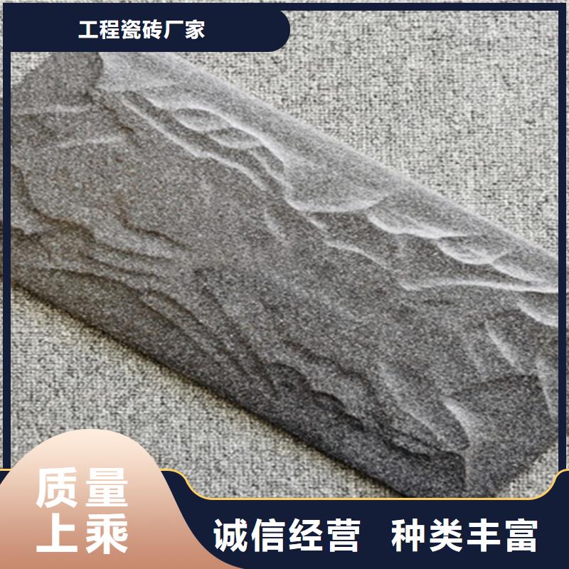 15*50外墙砖-品质看得见