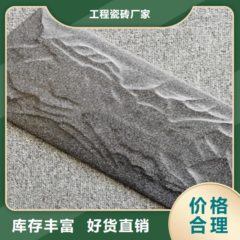 抗冻外墙砖现货供应-可定制