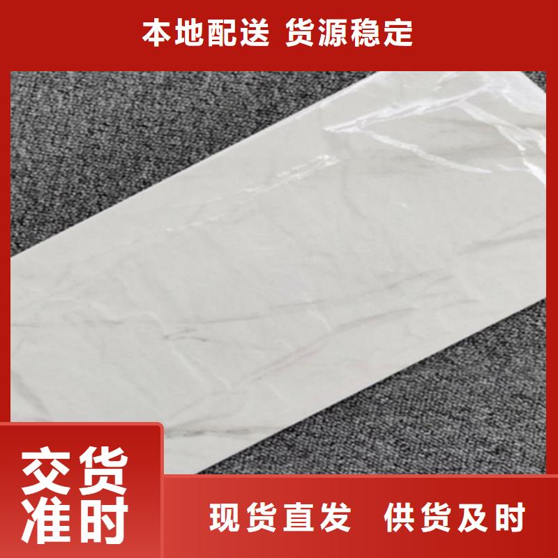 外墙砖地板砖量大更优惠