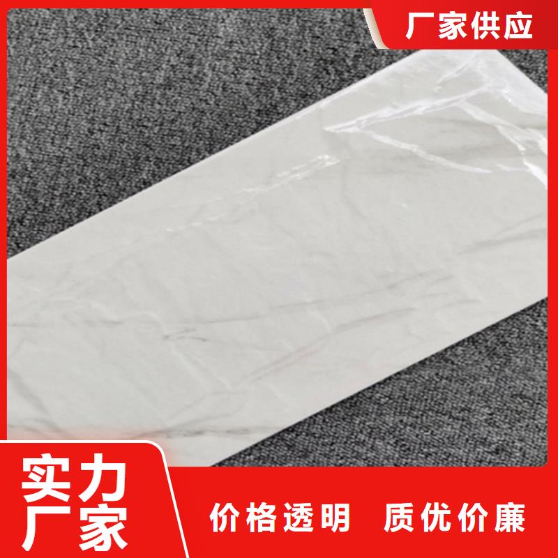 工程外墙砖_支持定制