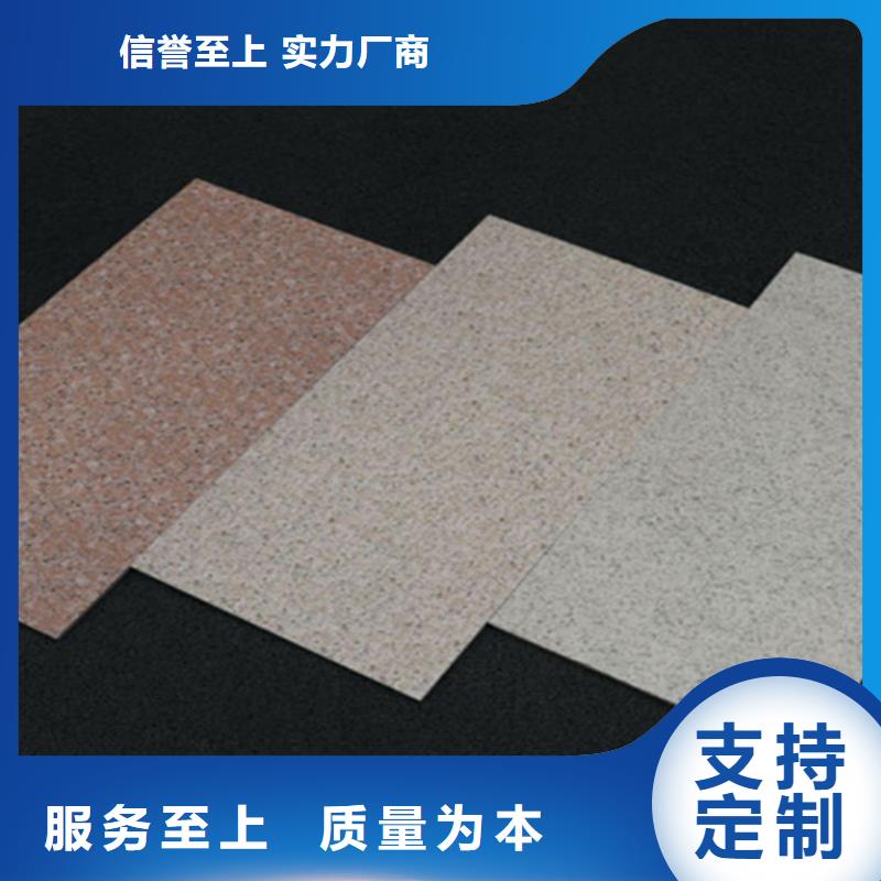 工程外墙砖_支持定制
