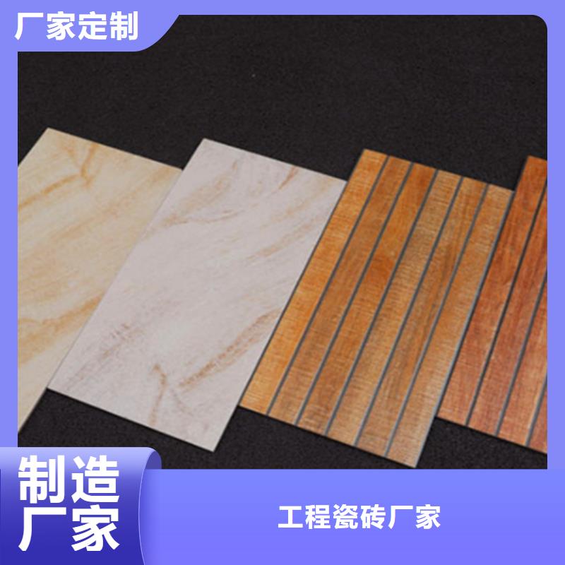 文昌市炫彩外墙砖厂家批发