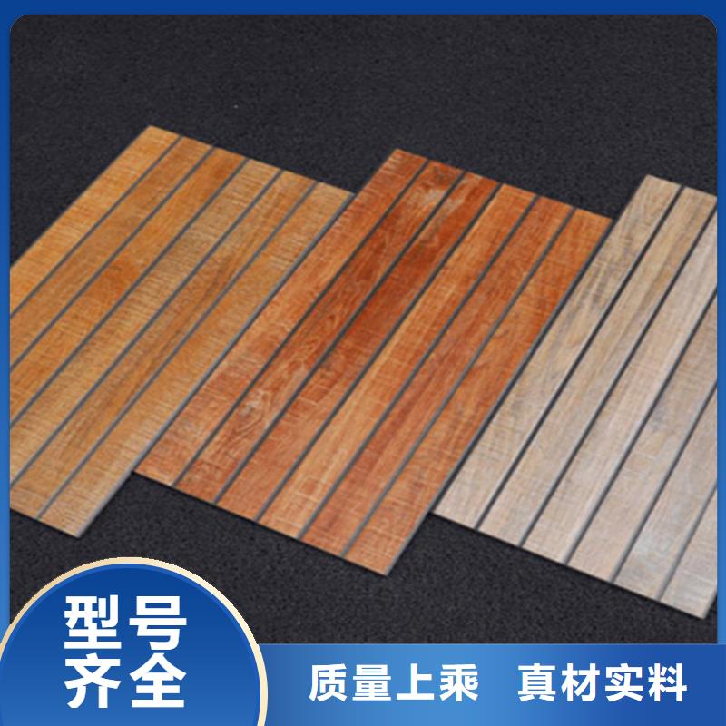 定制炫彩外墙砖的当地厂家