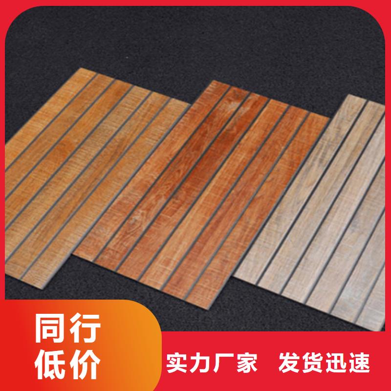 300*600外墙砖好货不贵