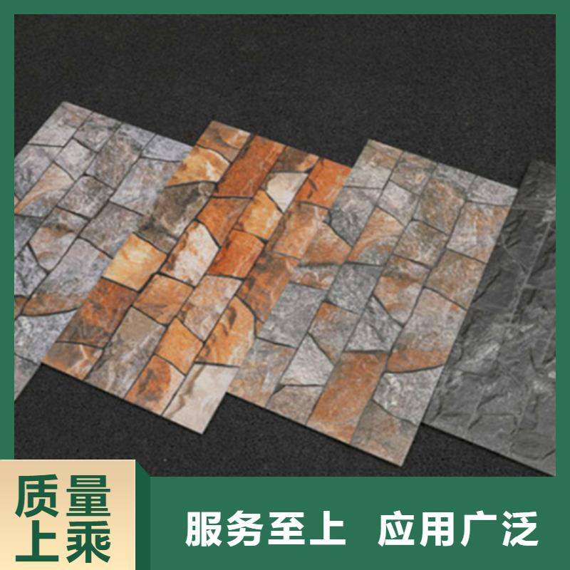 300*600外墙砖好货不贵