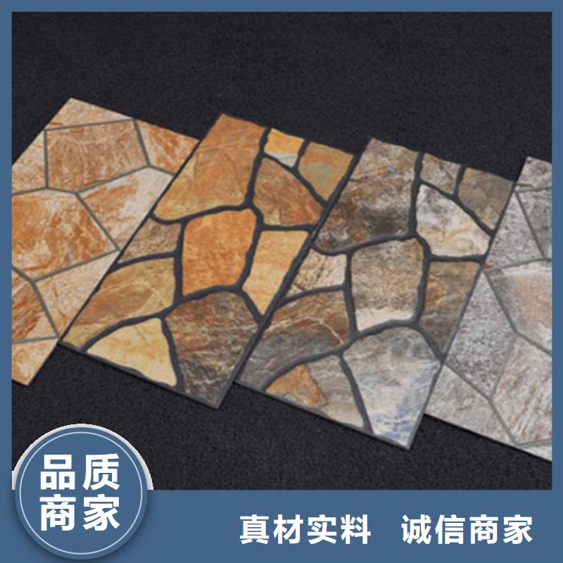 抗冻外墙砖现货供应-可定制