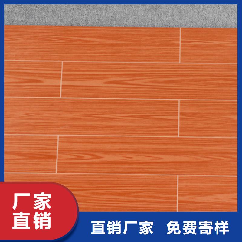 仿古地砖生产厂商