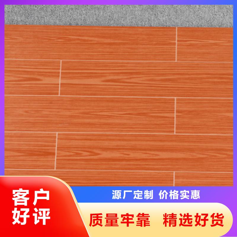 专注制造建筑工程专用楼顶瓷砖厂家