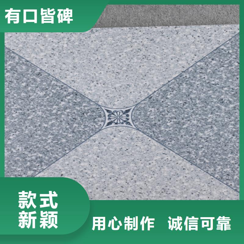 仿古砖,地板砖选择我们选择放心