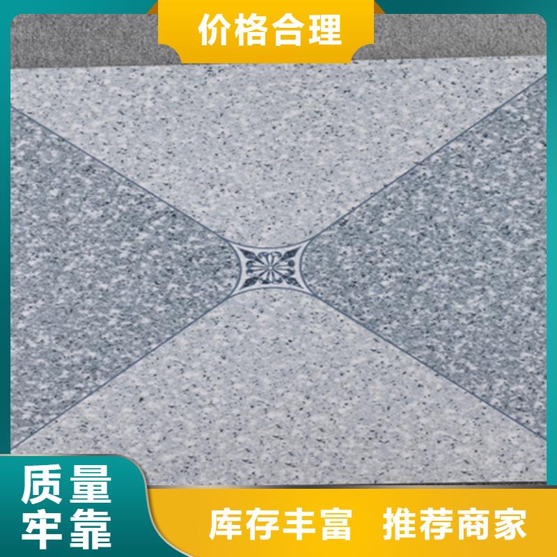 定制工程专用广场砖_精选厂家