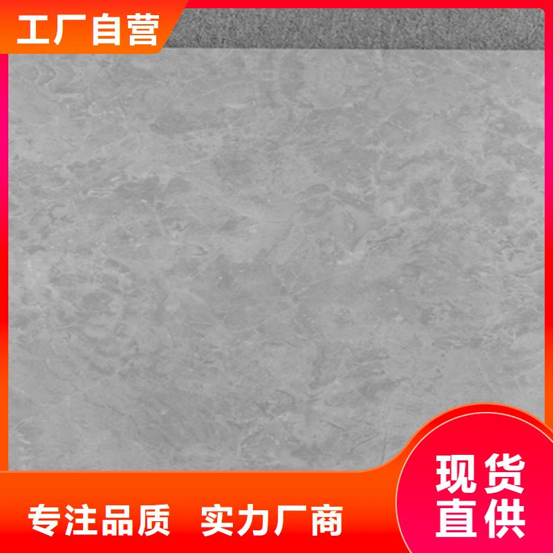 实力雄厚的学校专用抛光砖供应商