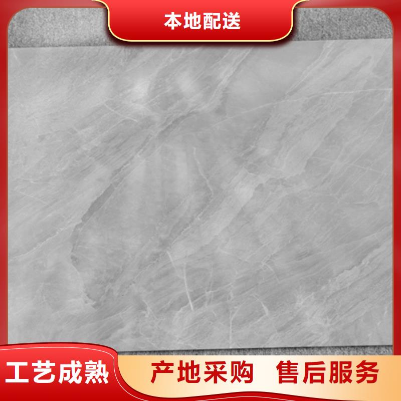 全瓷广场砖产品实拍图