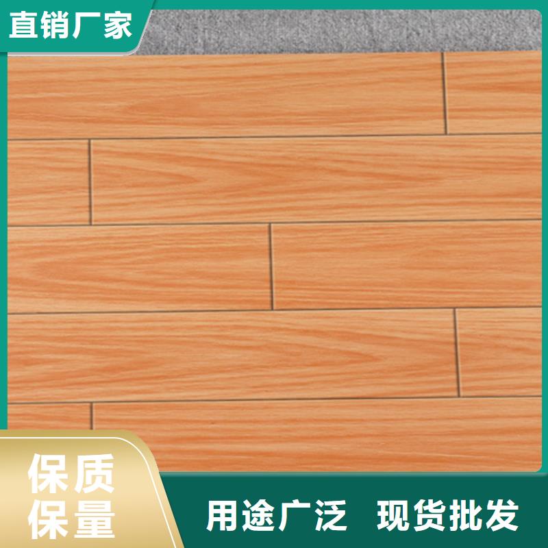 批发文化石瓷砖的基地