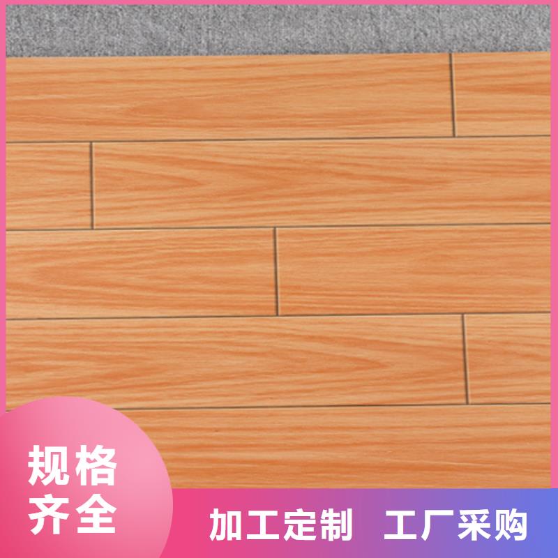 买厂房专用地板砖不要贪图便宜