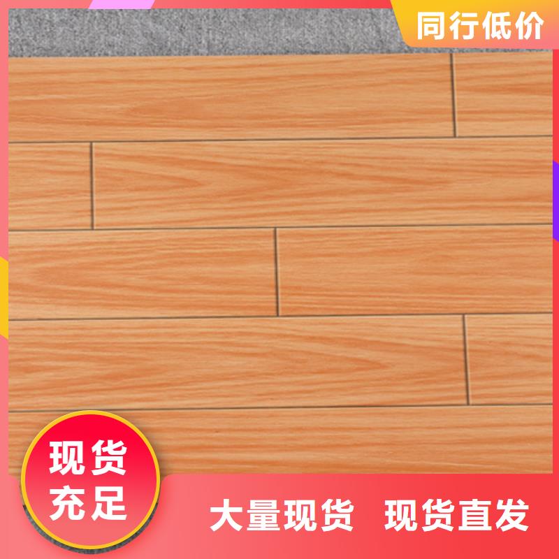 全瓷大理石地砖厂家支持定制