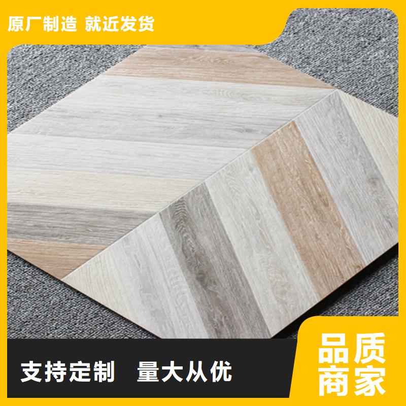 批发全瓷大理石地砖的销售厂家